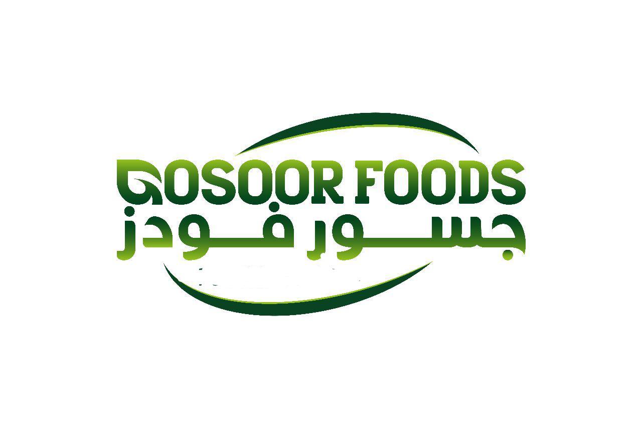 اعلان في الصفحة الرئيسية